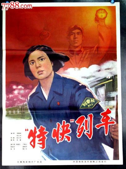 购买假沃西本恩大学成绩单